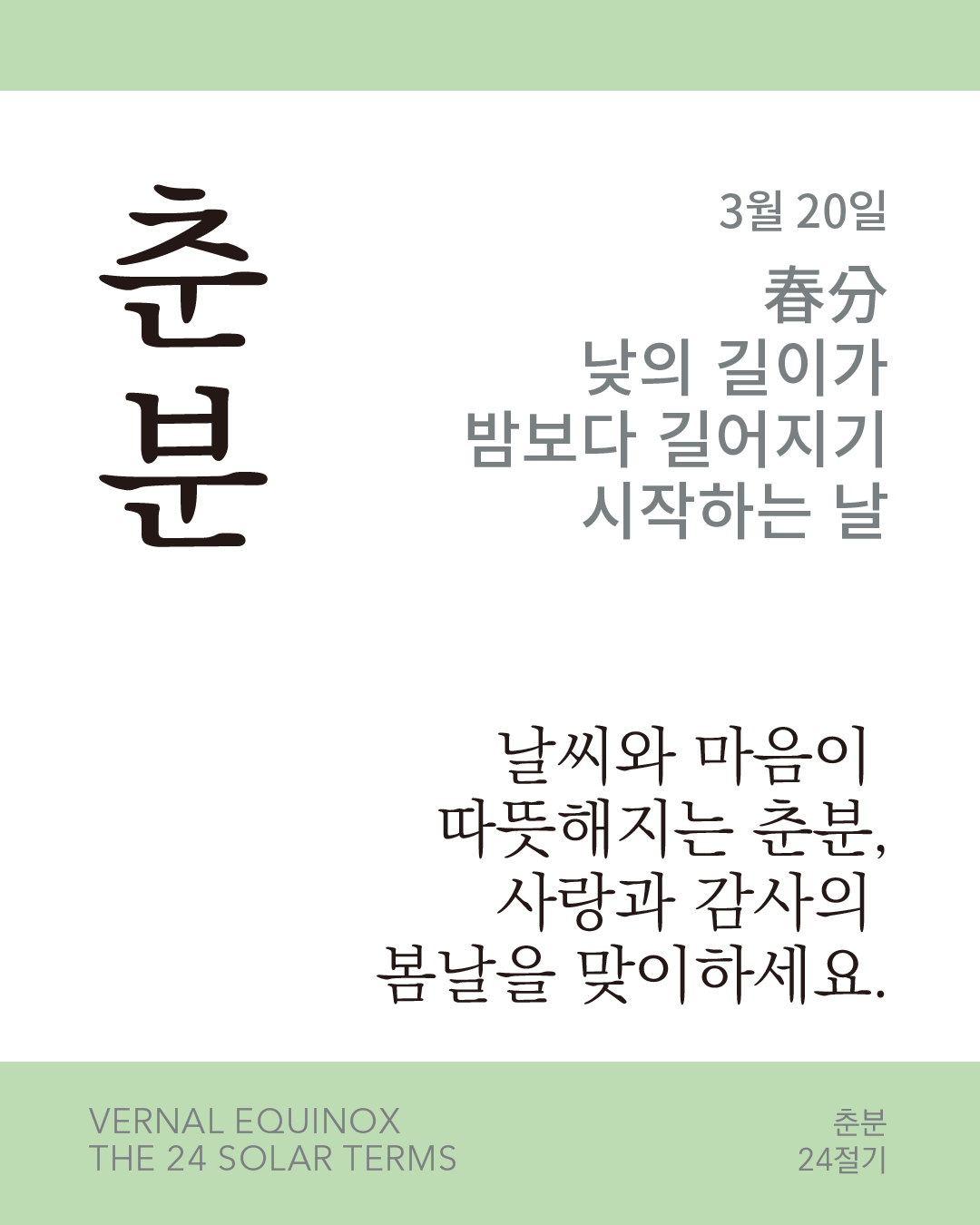 e438ff6033e6b.png