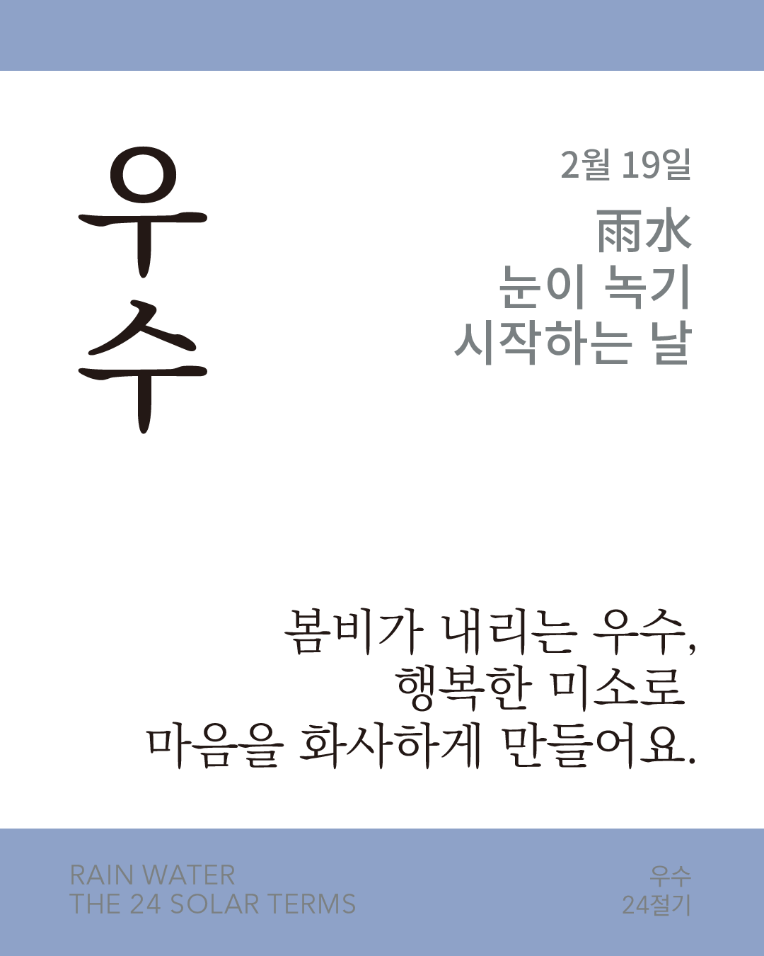 f1f590989d7a0.png