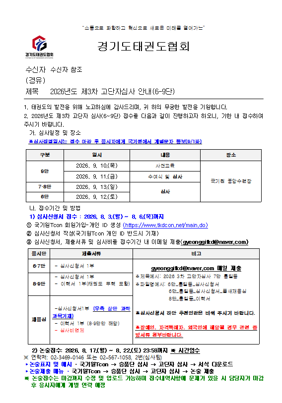 1629b918da373.png