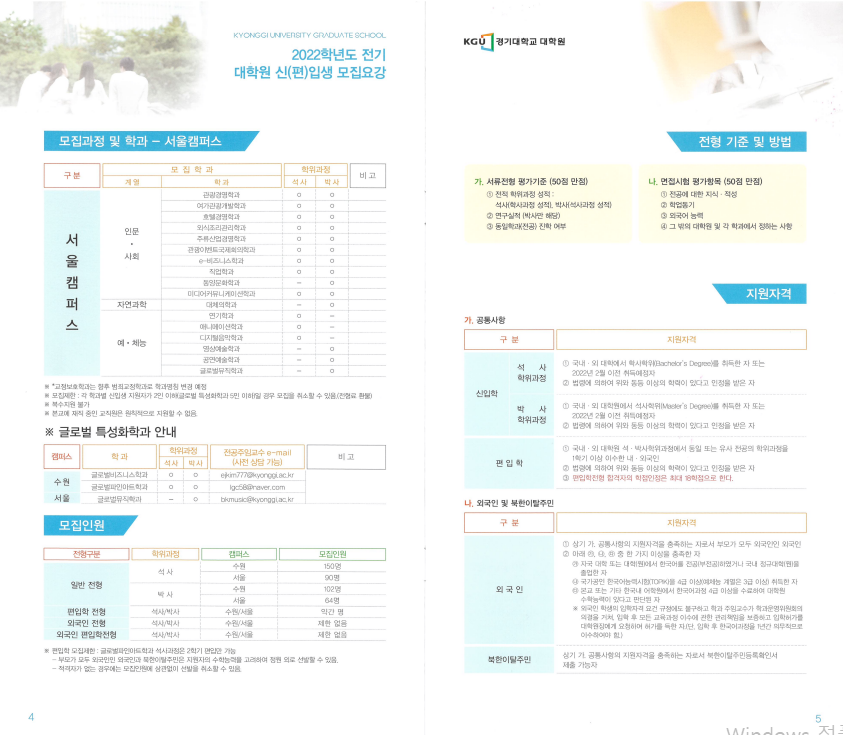 1b0967478012c.png