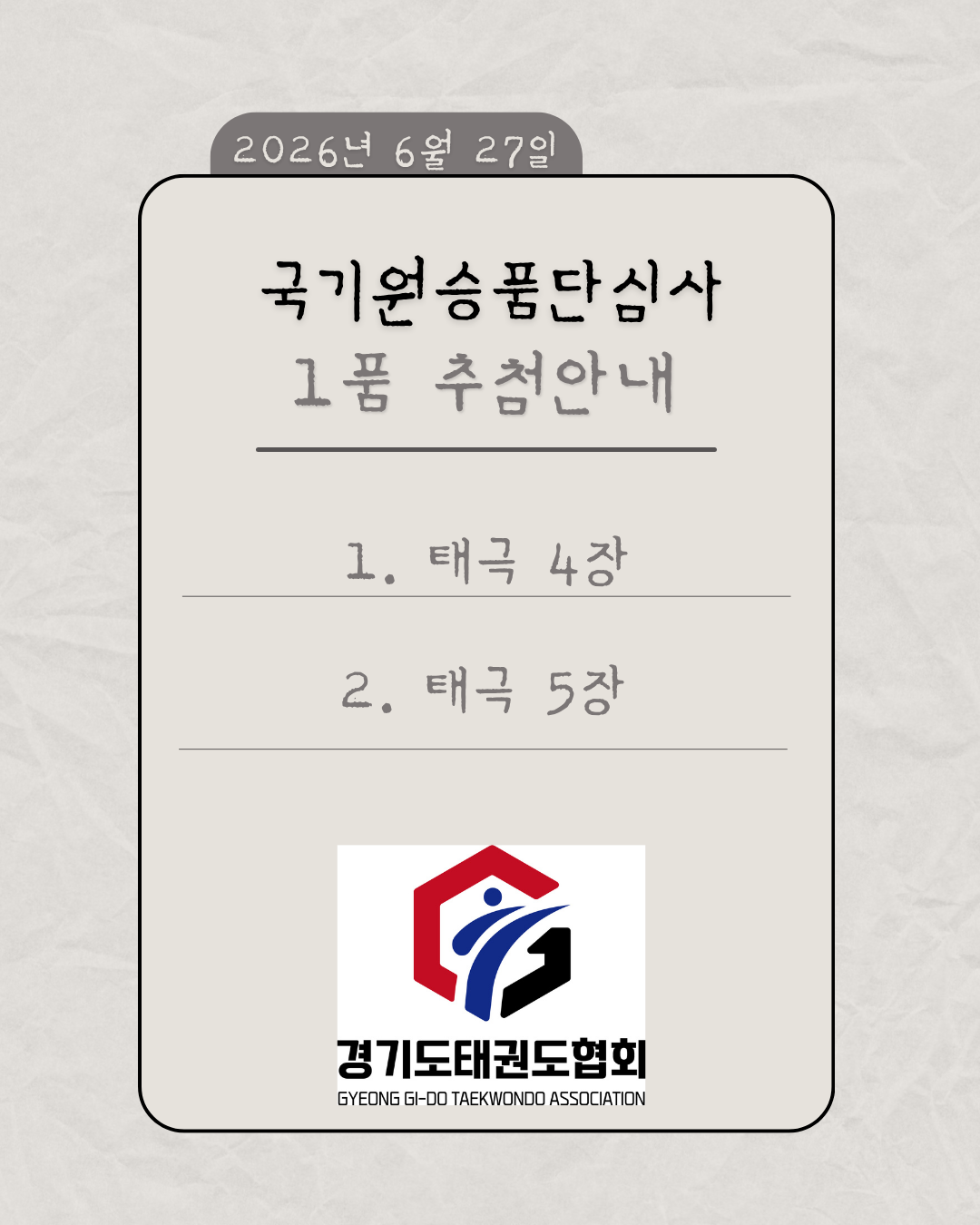 1bcb8fd46cfe8.png