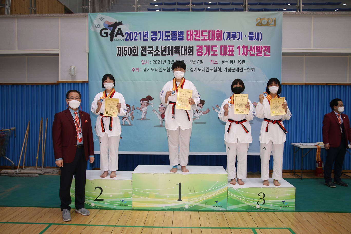 251cde9a36930.jpg