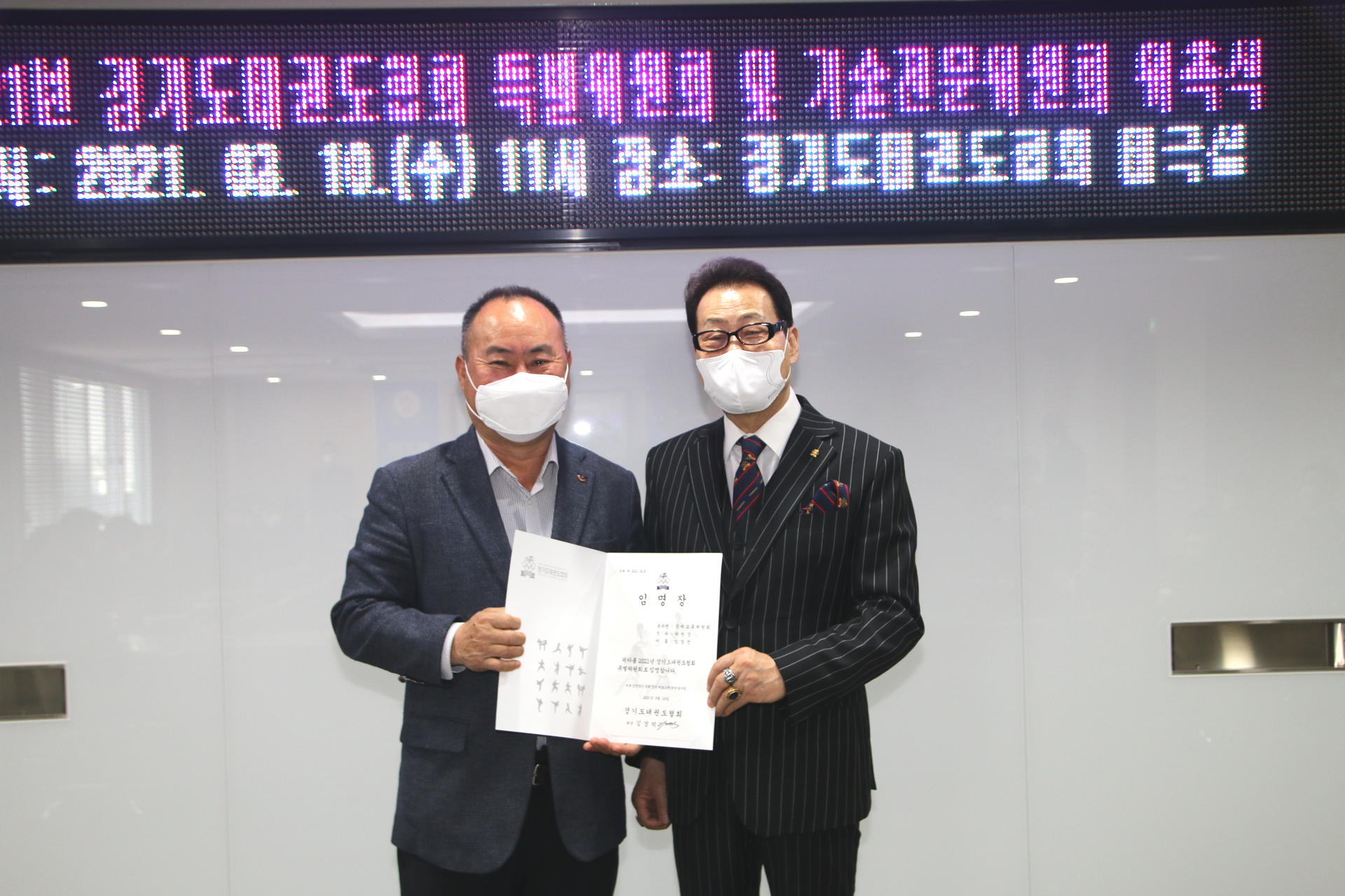 472c3b1180426.jpg