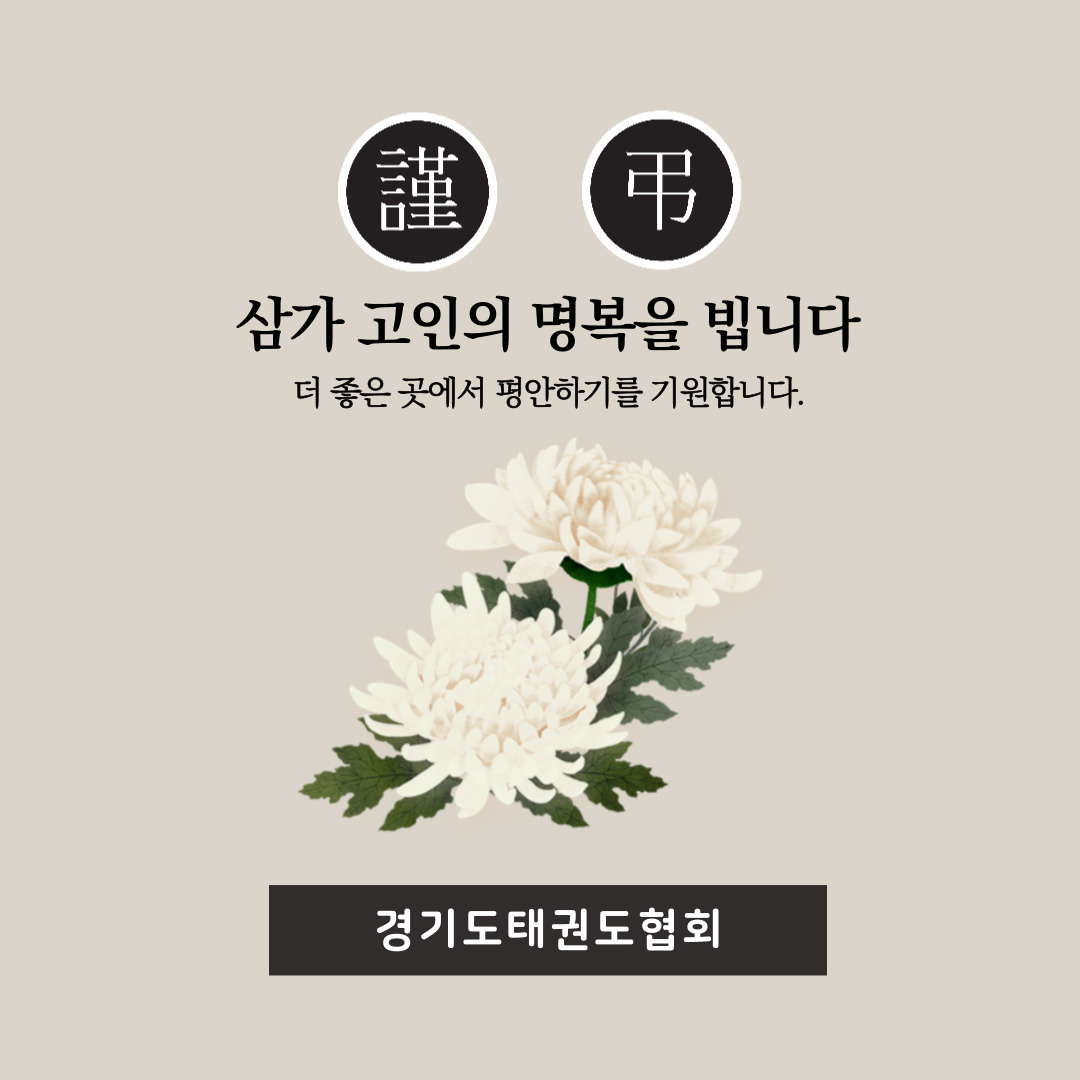63a1396aecd99.jpg