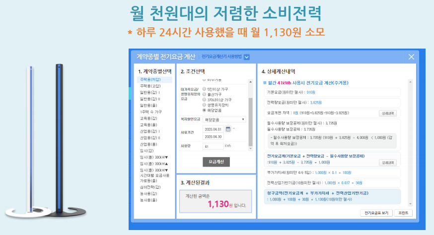 66371061048b1.png