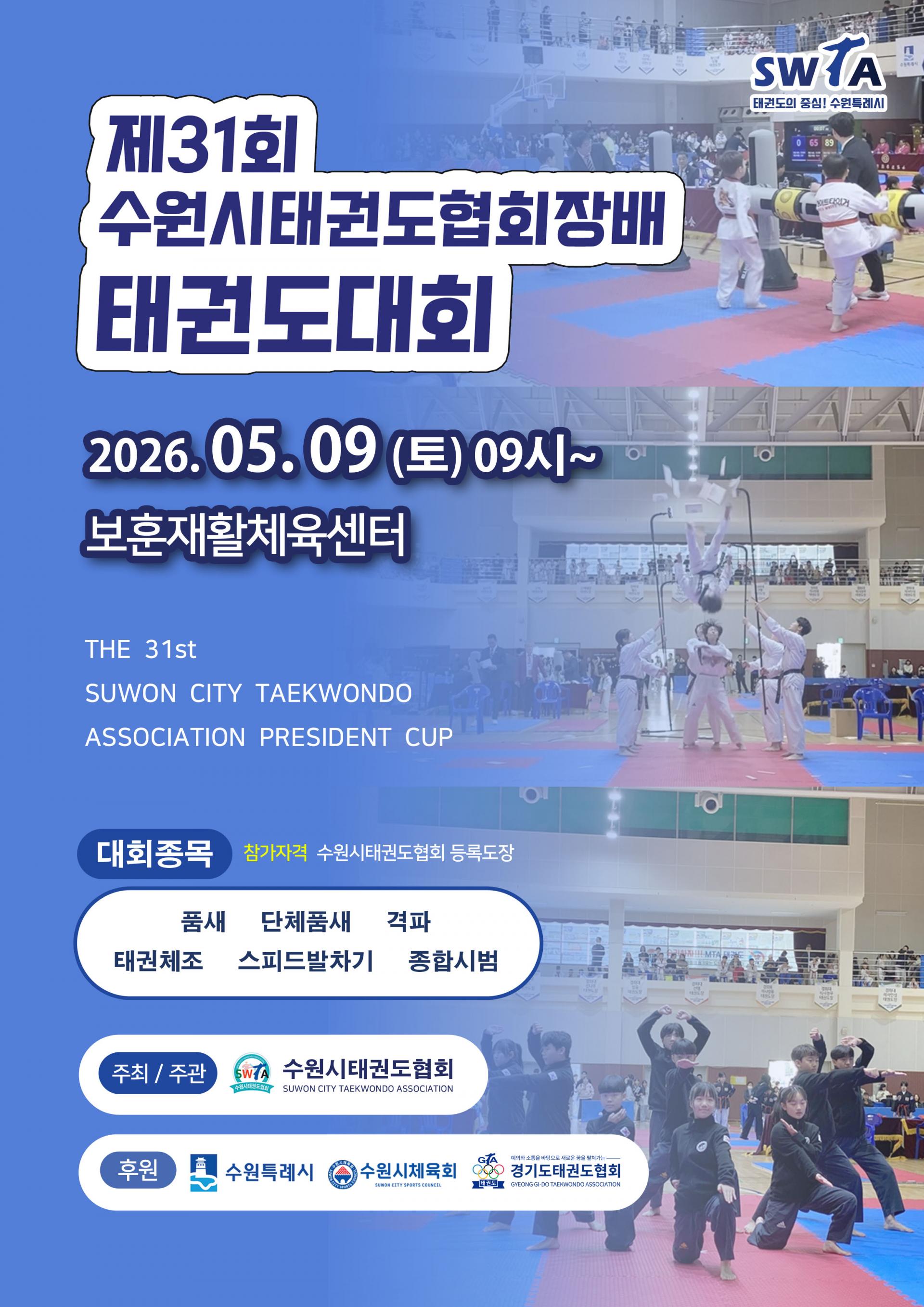 6ac432a392750.jpg