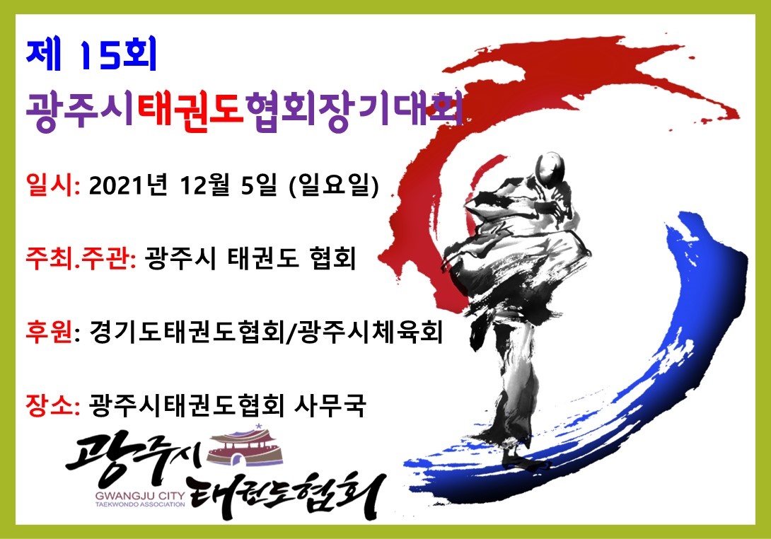 77c7ff2819901.jpg