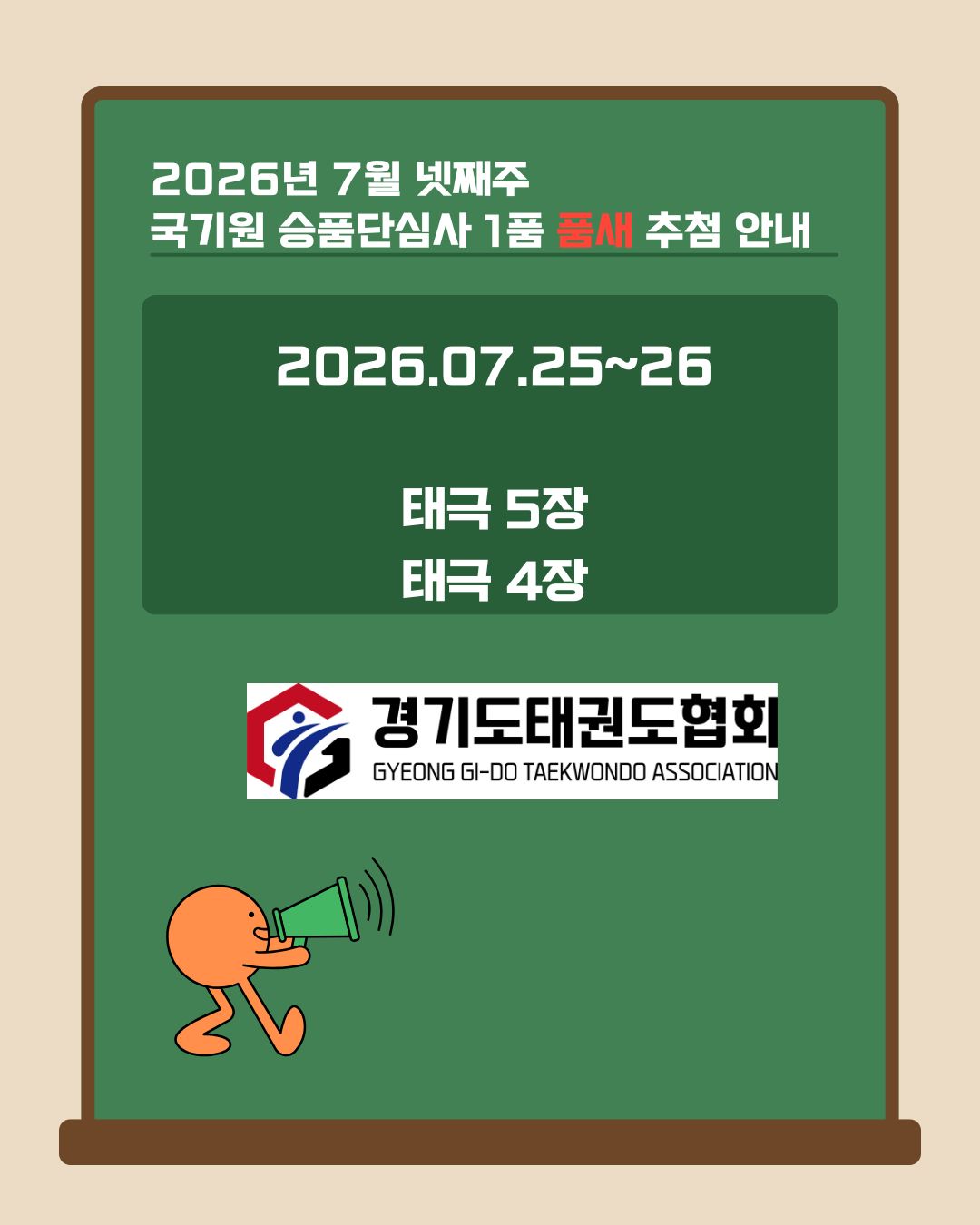 a89da17b1a418.jpg
