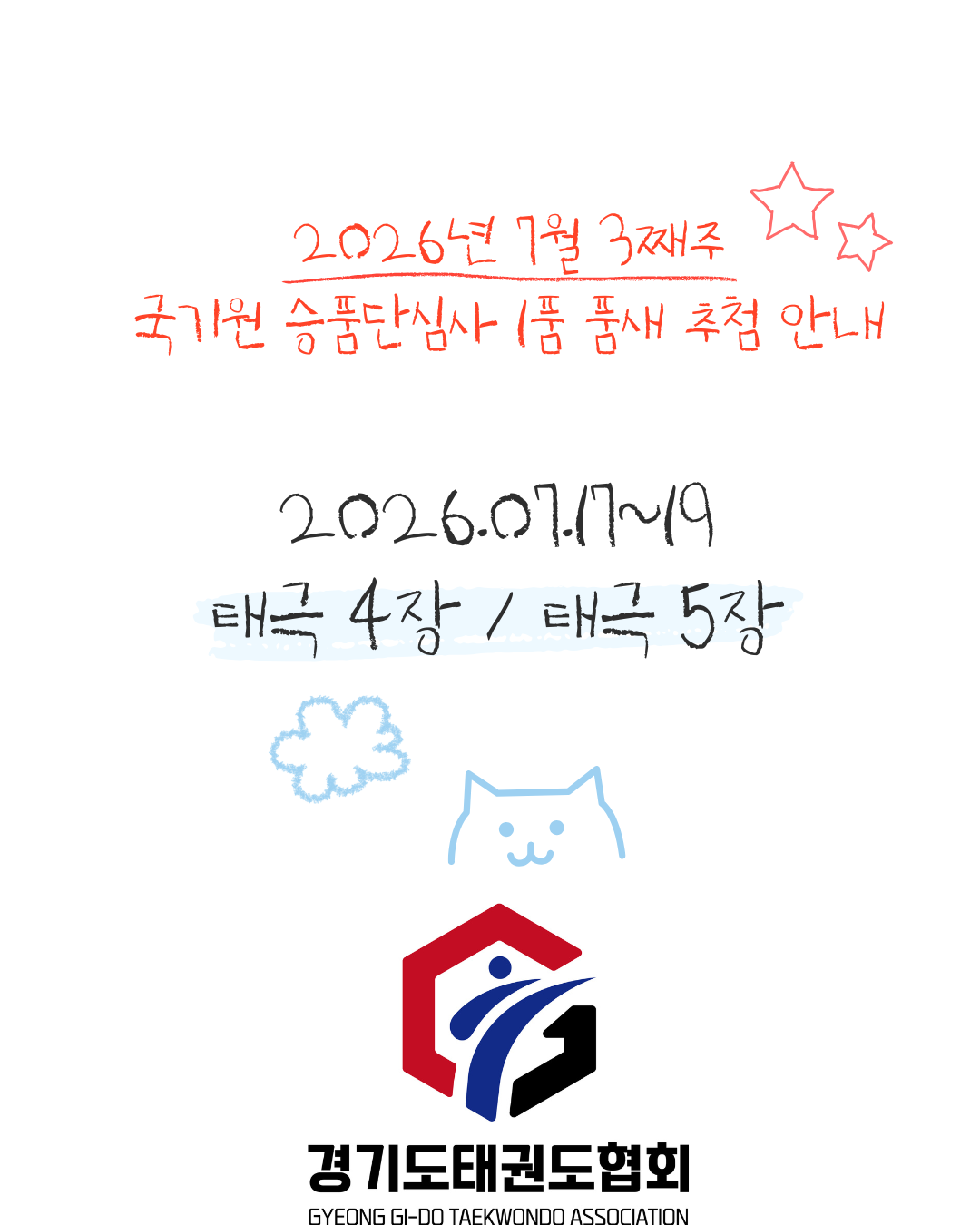 c61f69be68c9b.png