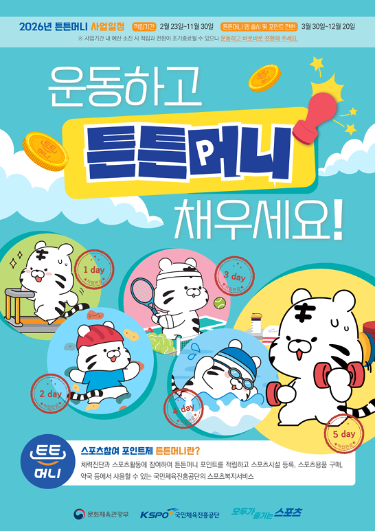 c838cbd630617.png