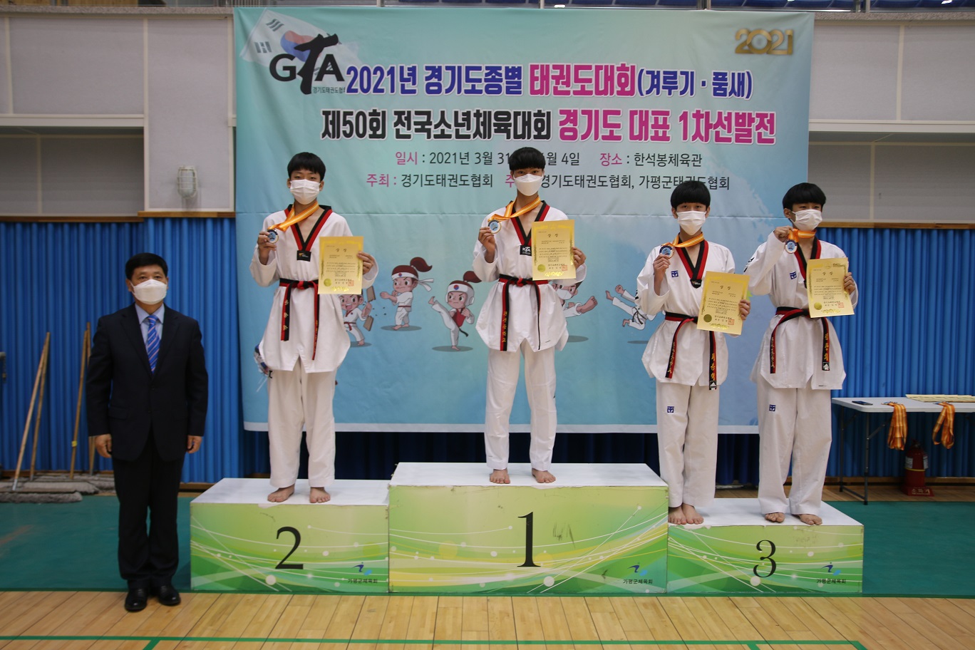 d783aeb9c3325.jpg
