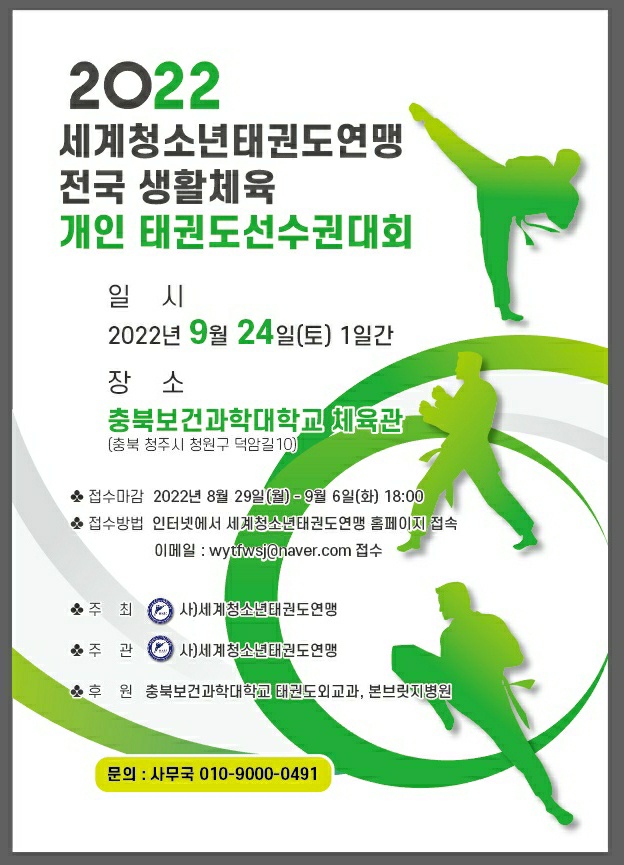 fa1a4325ea236.jpg