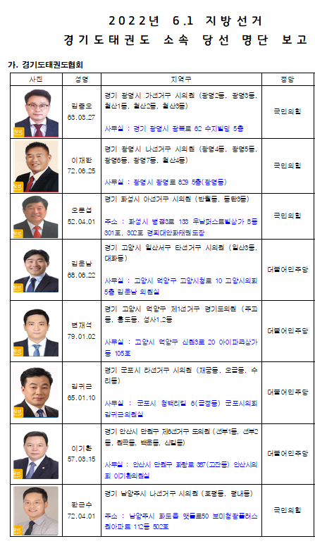 fd1e5273ae06b.png
