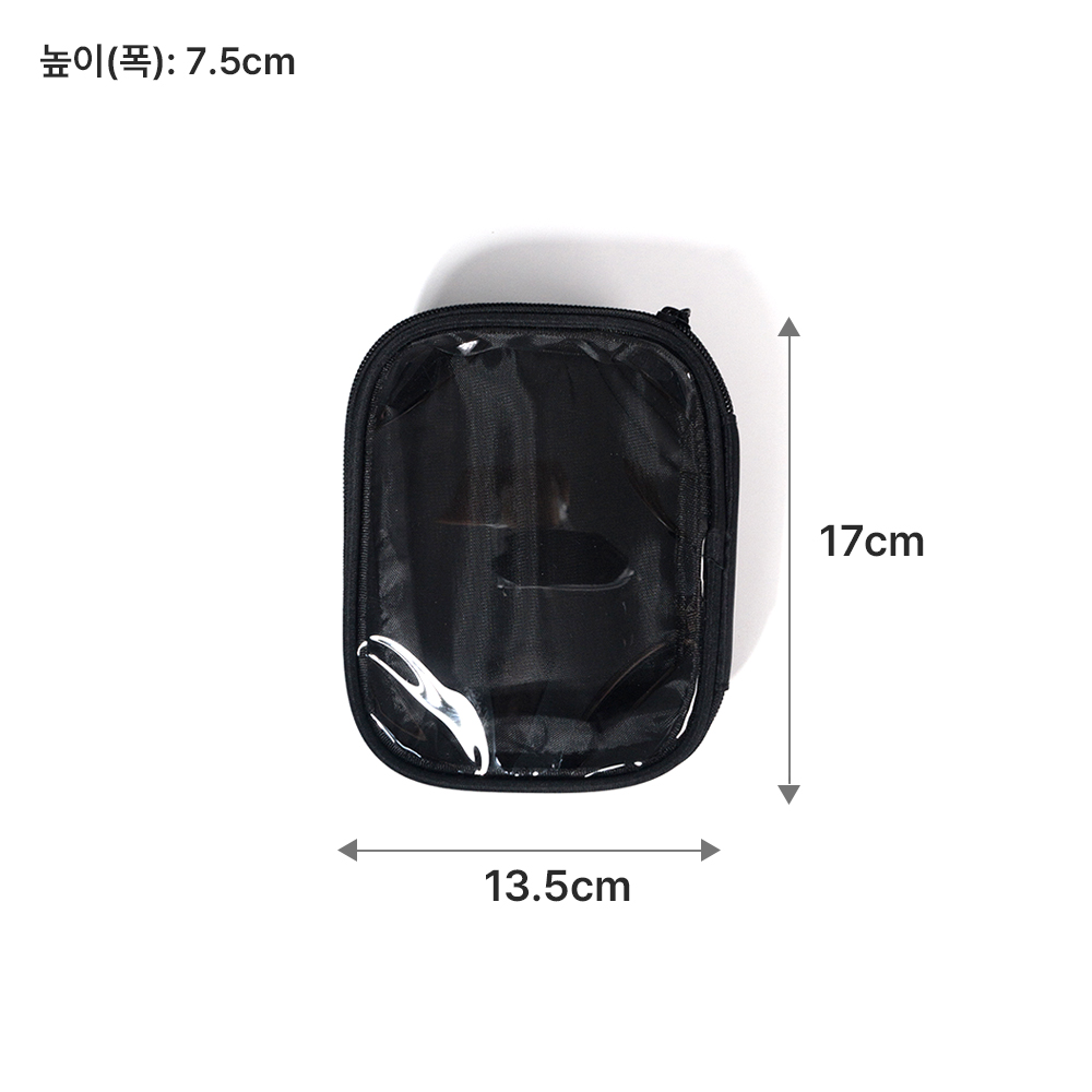 [샘플] 파우치 현장가방
