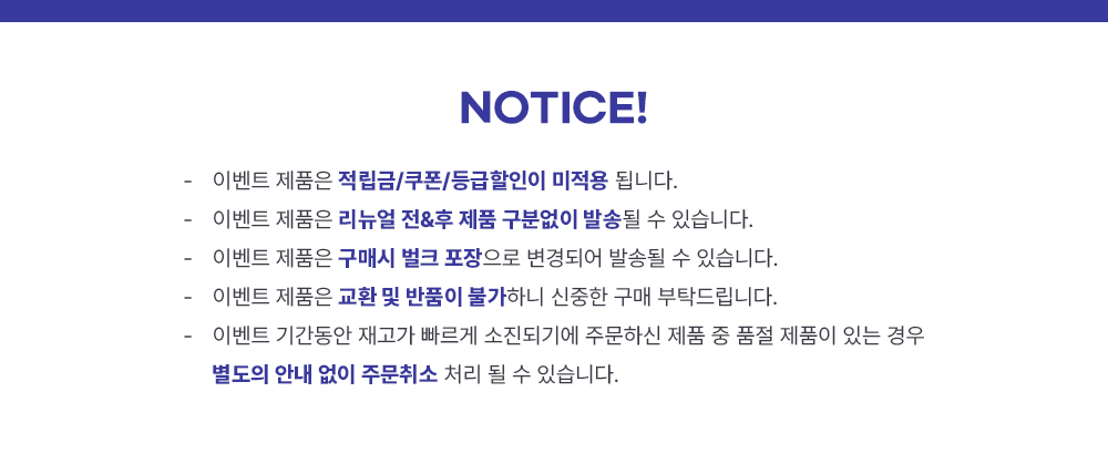 10th_event_notice_form.jpg
