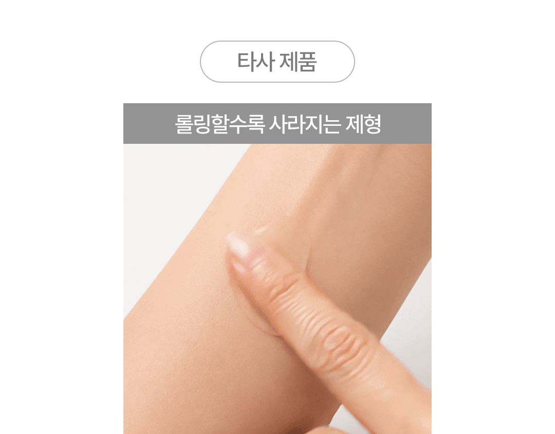 [약산성] 그린 클리어 비건 클렌징 오일 투 폼 [시매쓰 · GVC]