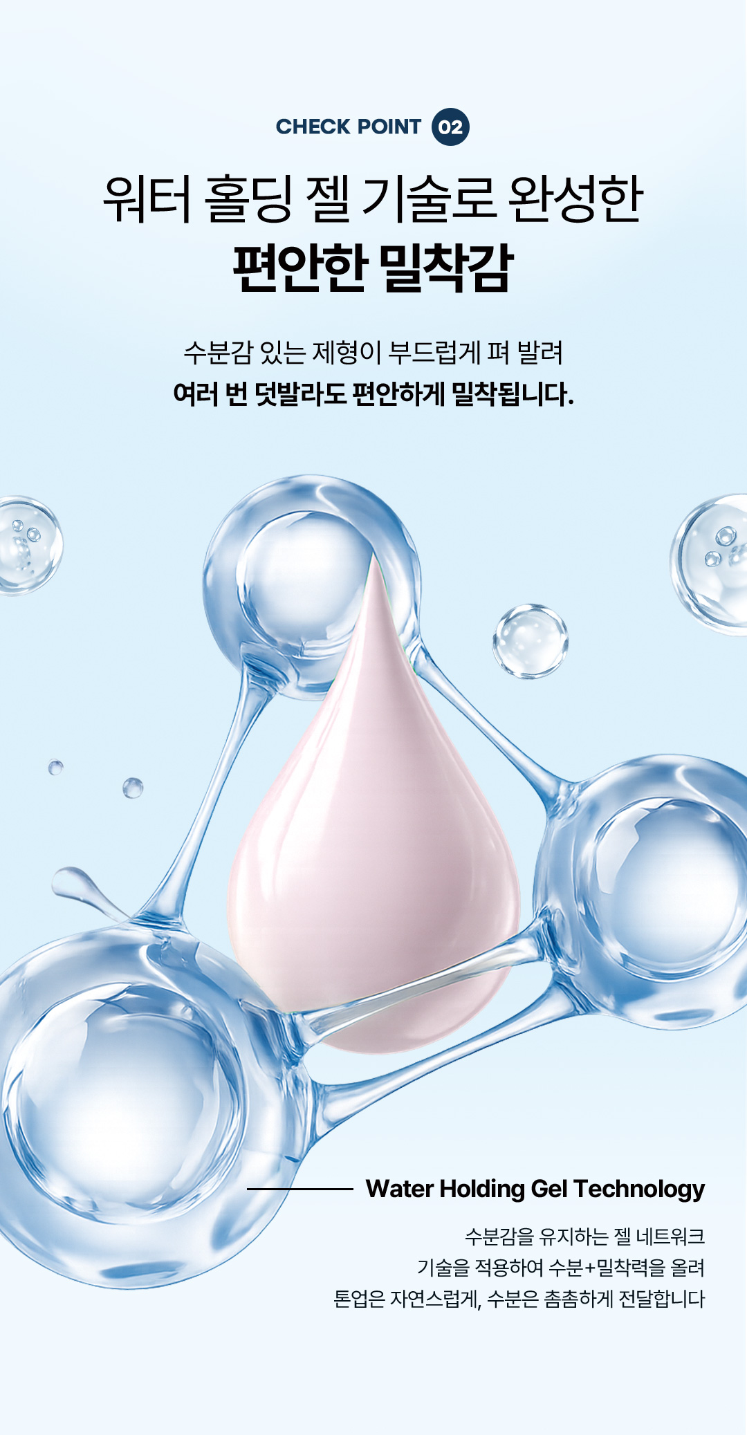 데일리 톤업 비건 선스크린