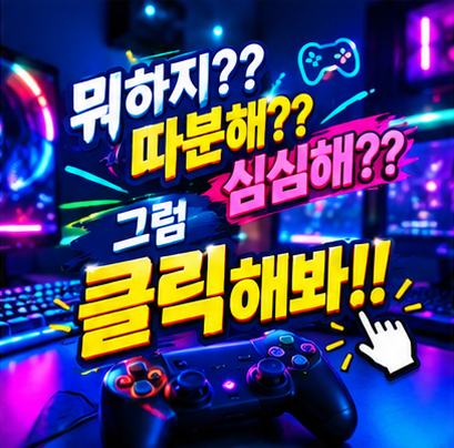 a07c76d776442.png