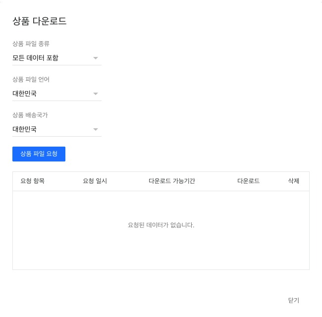 https://s3-us-west-2.amazonaws.com/secure.notion-static.com/2683e082-72a9-46cf-84df-65d3ab5edc54/01.png