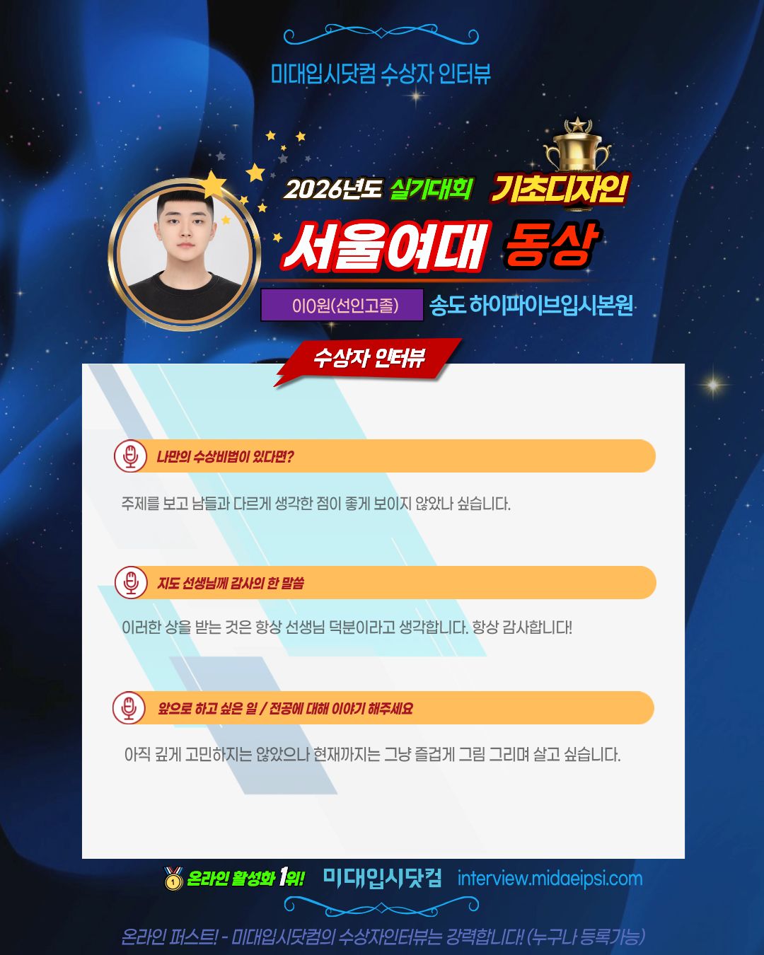 0e4c2bb45202a.jpg