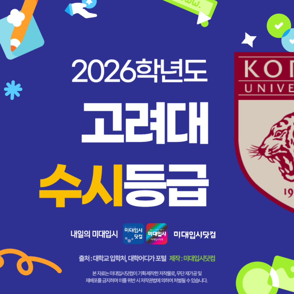 10a881568e878.png