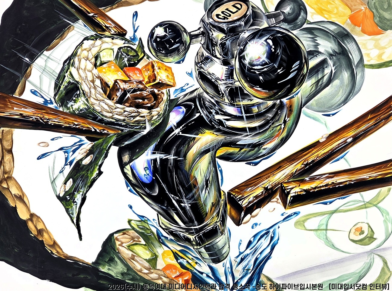 15039d88e18ef.png