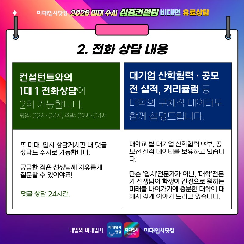 15cd56b71c4a4.png