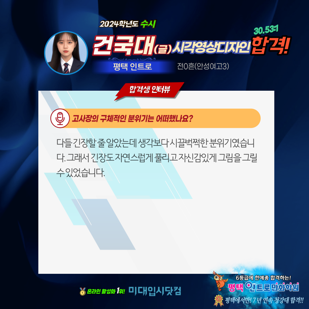 166a3909d6313.png