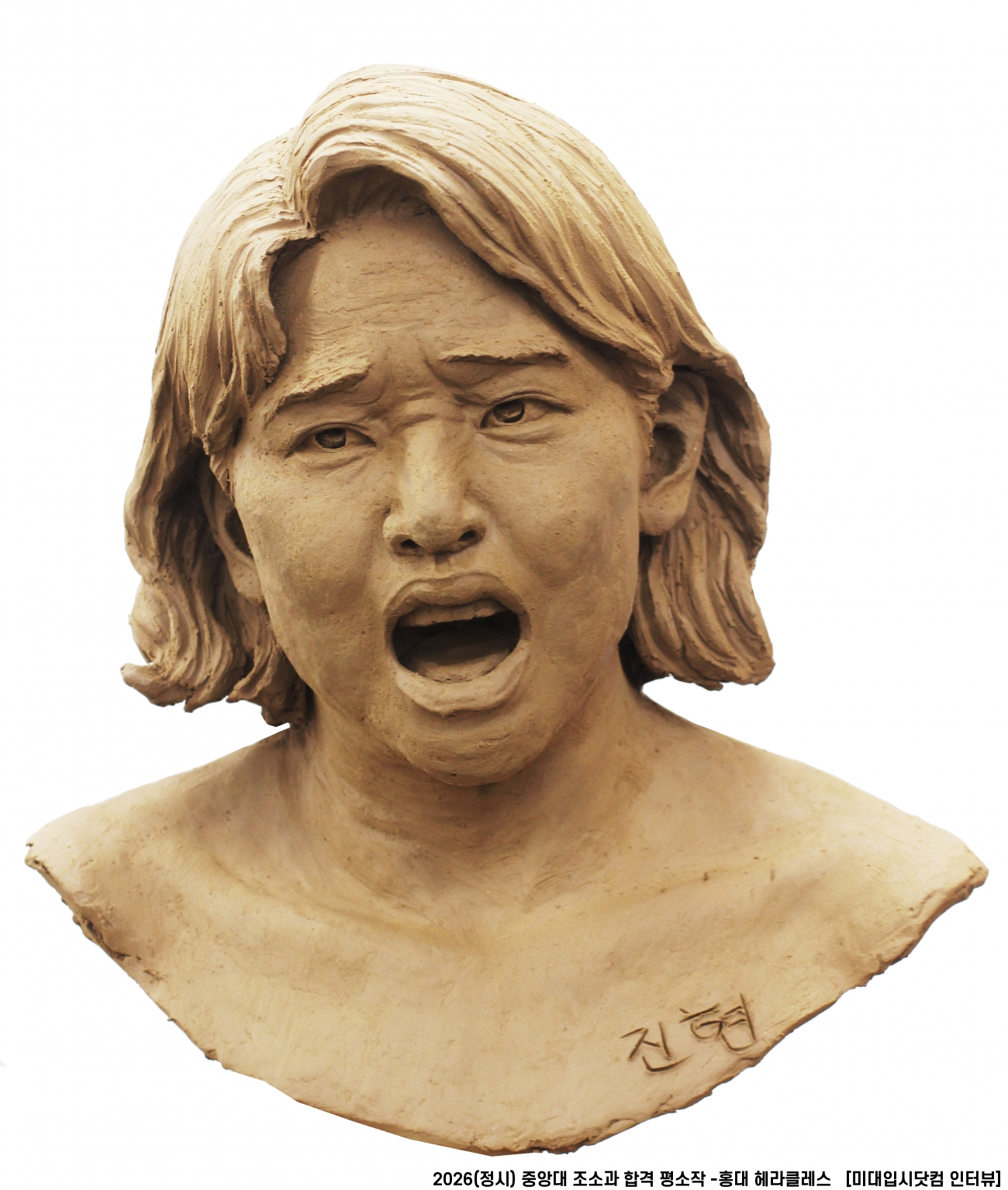 21a9823b9393a.png