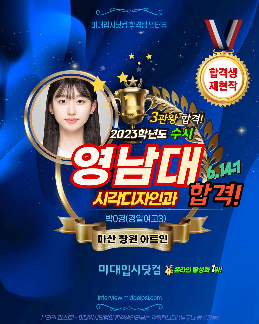 2206271ef173b.png
