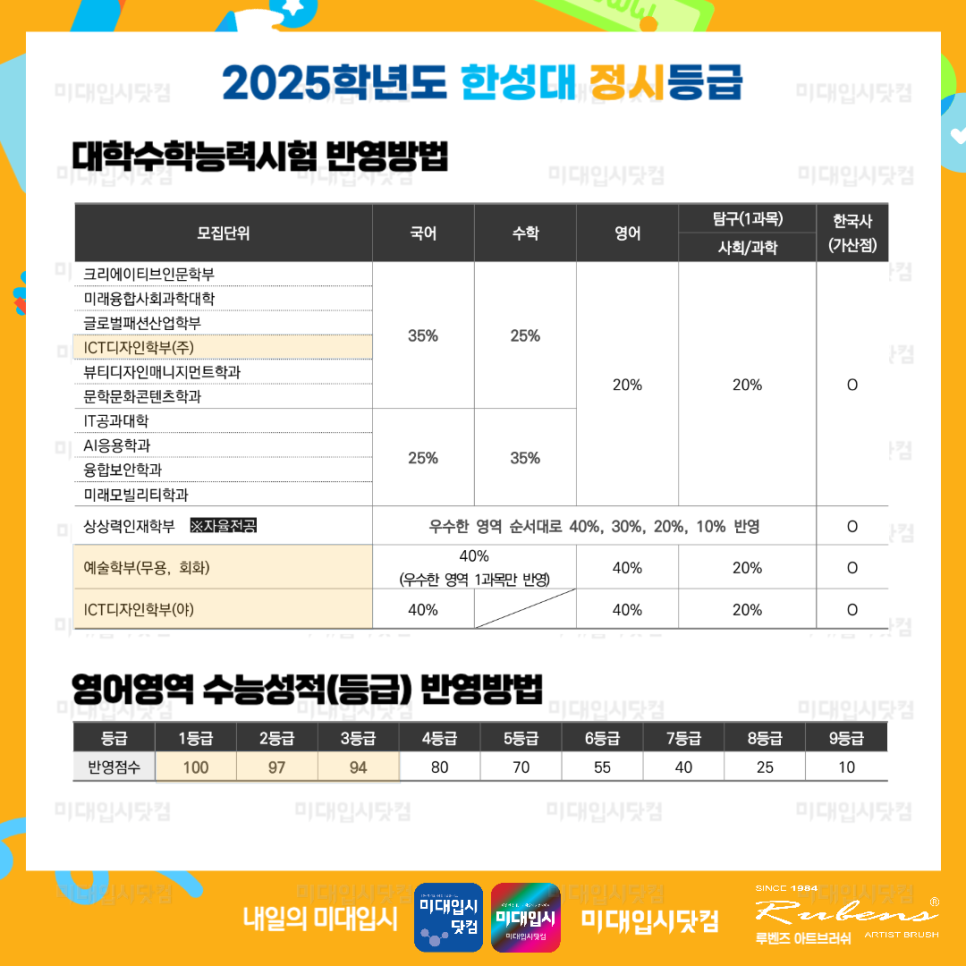 23c9c49cb85ba.png