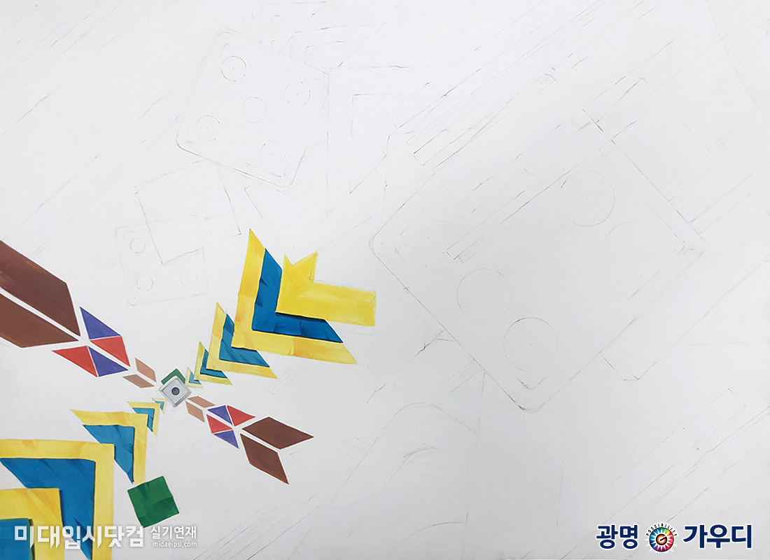 이미지설명