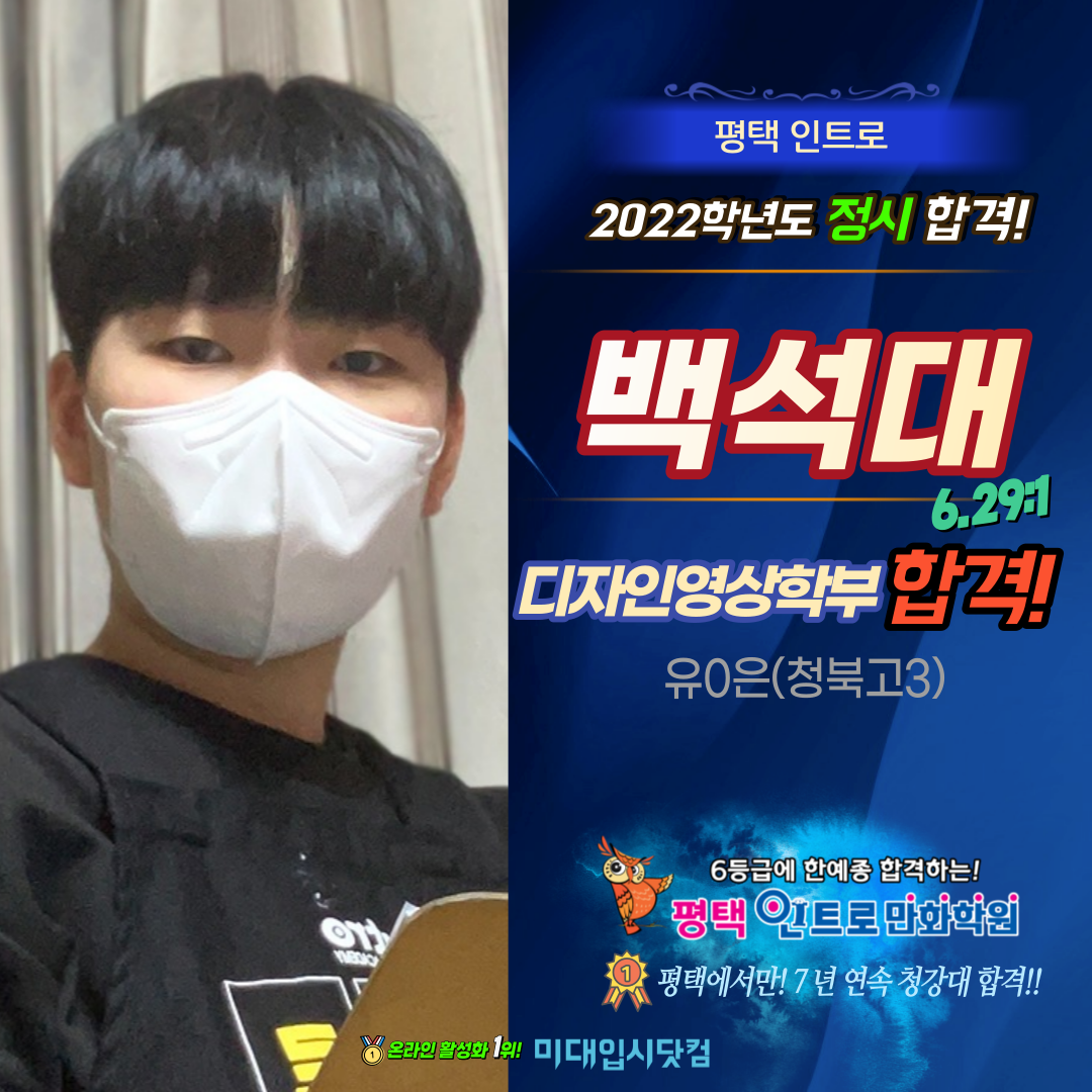 2a34633a32cc3.png