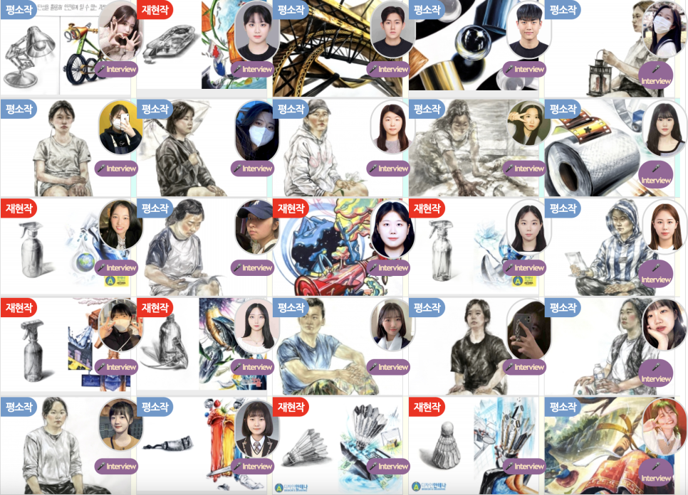 35d401e296cd6.png