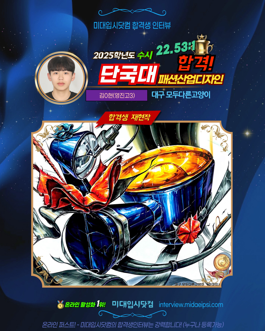 3b845231cc0f8.jpg