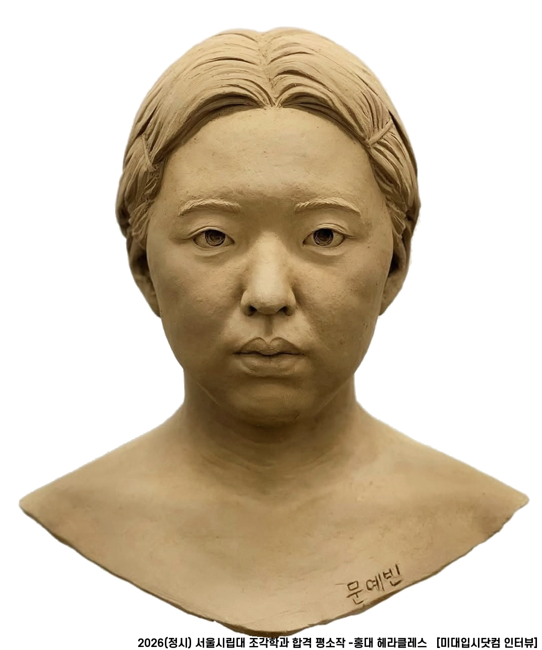 3e16f6cdf6092.png
