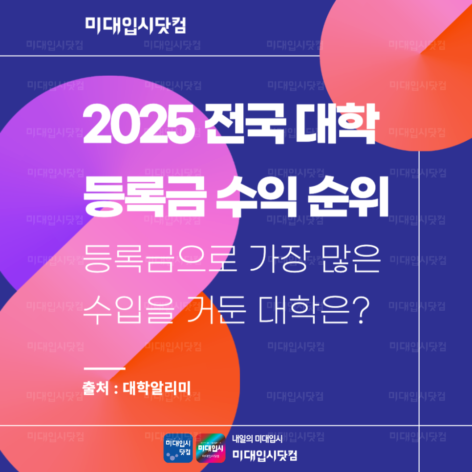 4072079c8a72c.png