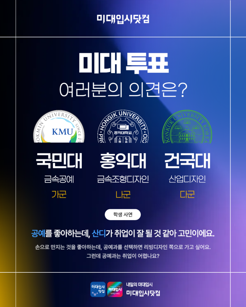 4411882f6810c.png