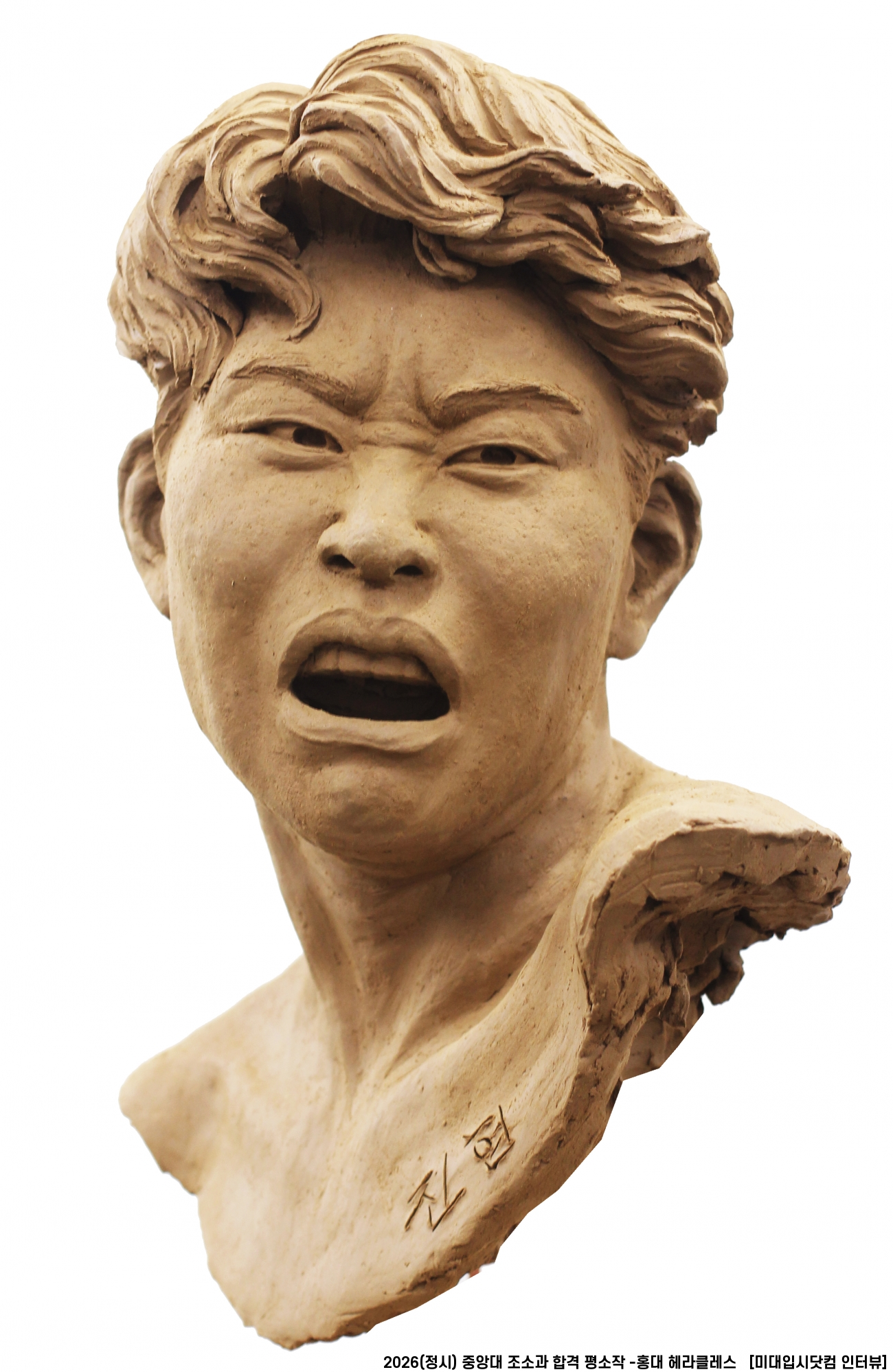 451bfd3b4a31a.png