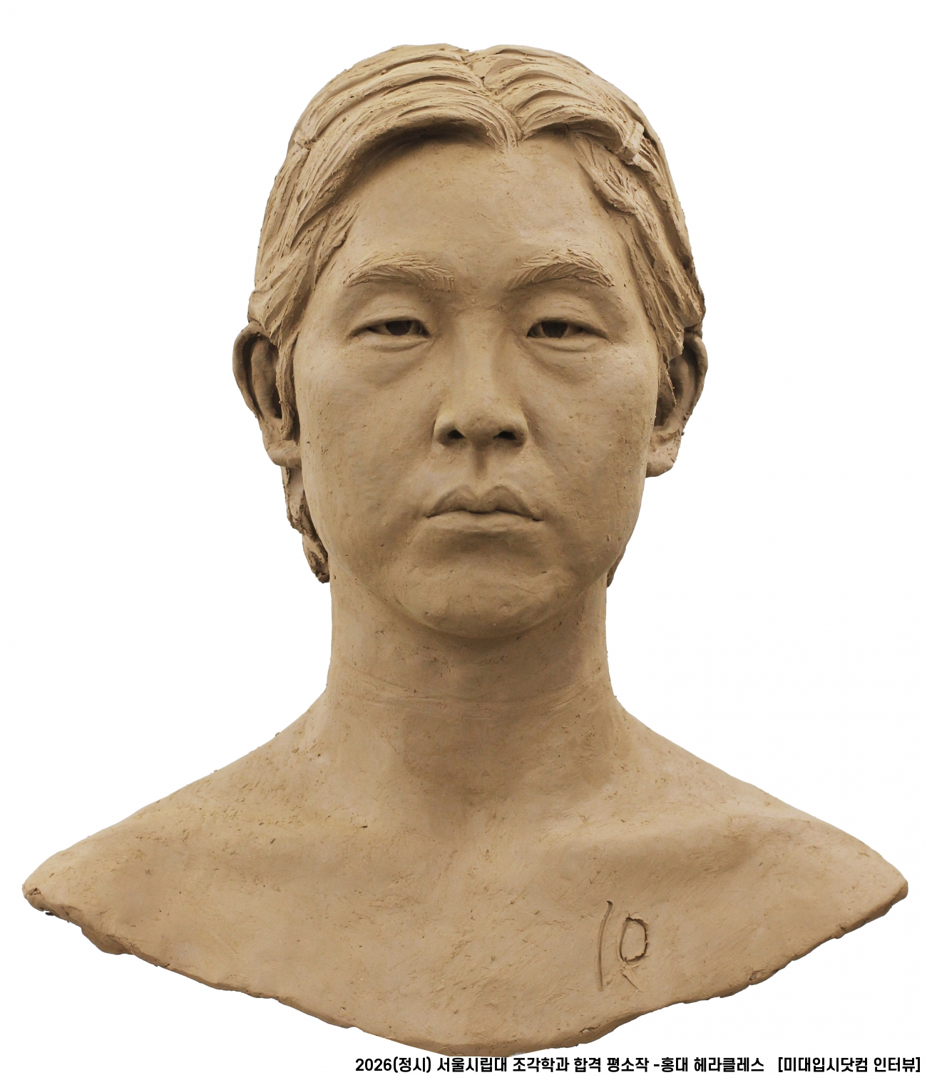 485d5833475c5.png
