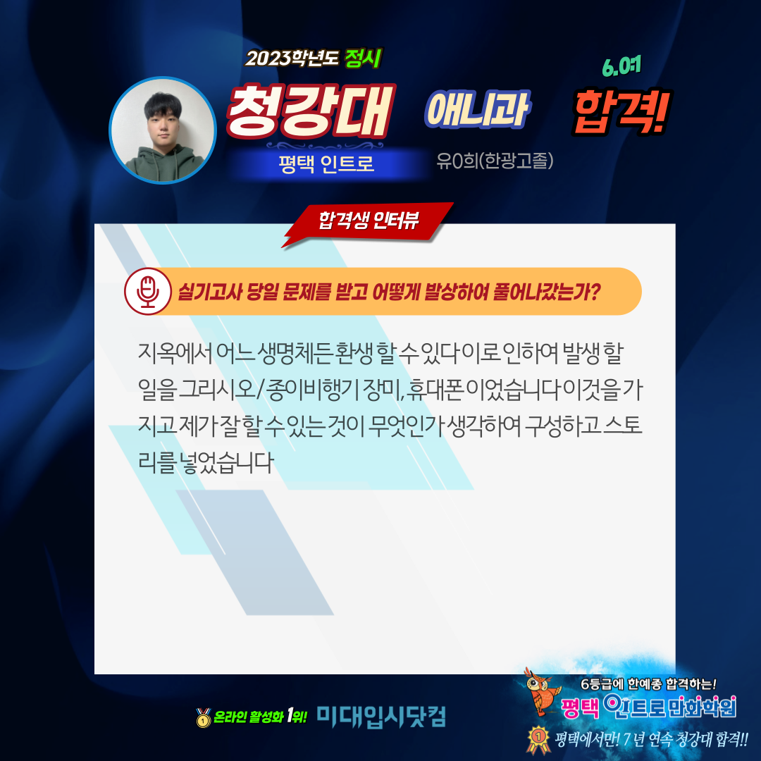 4d1a1596aeaa6.png