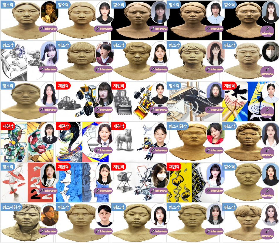 4e53baee8e862.png