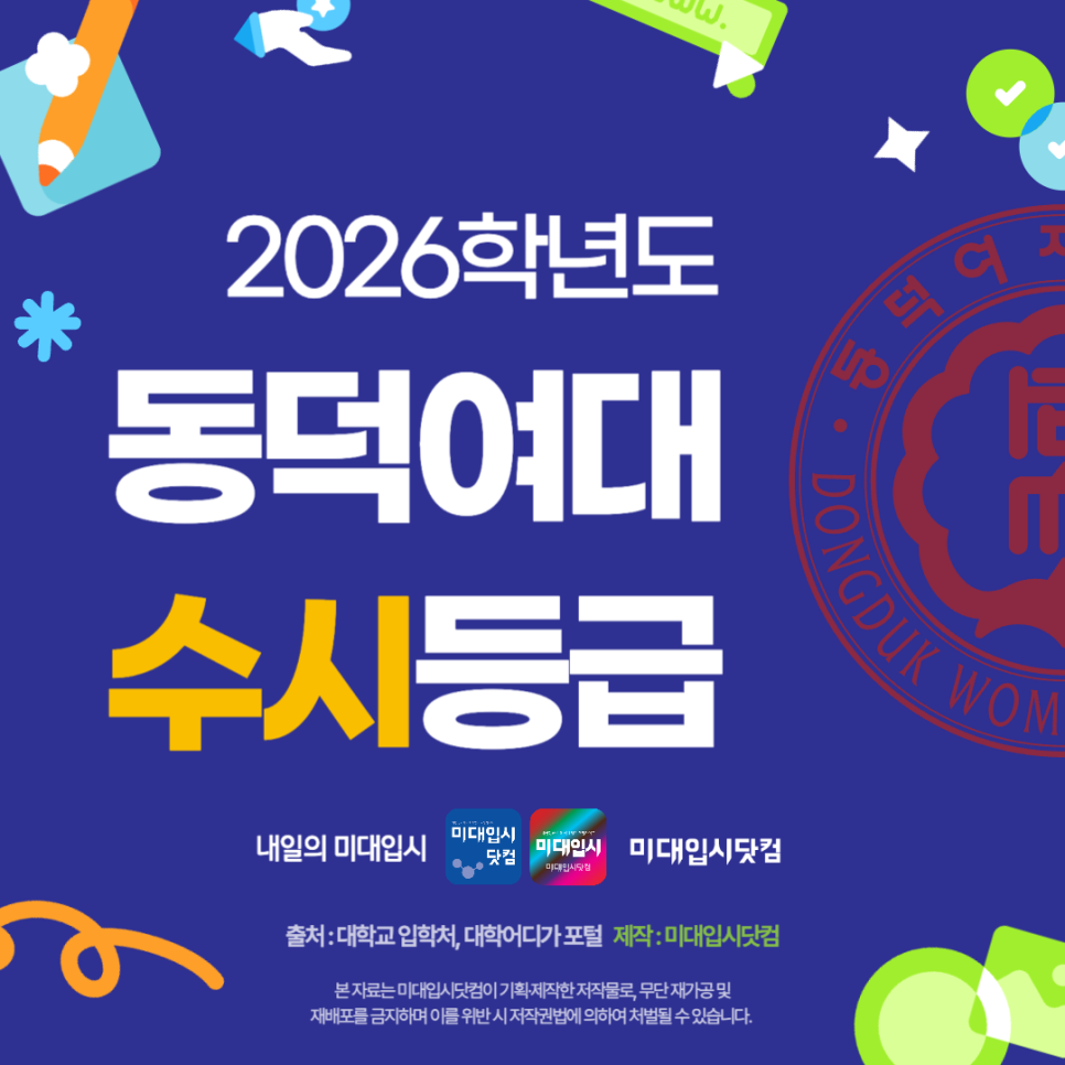 51013b8cb9a0b.png