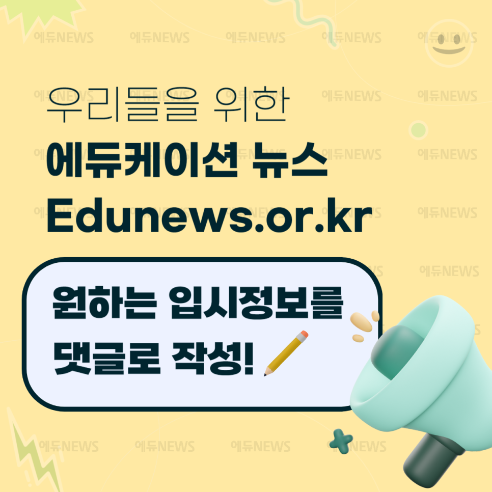 52912212eae2a.png