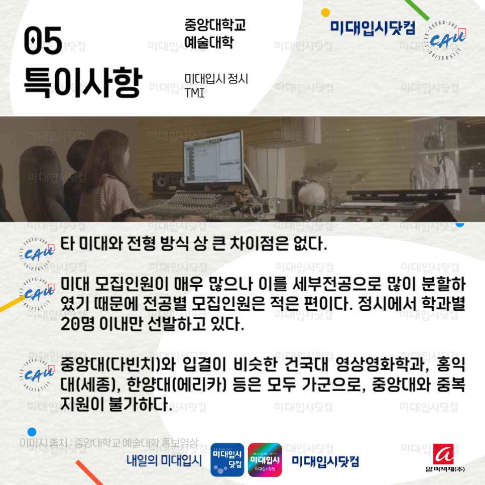 603935a190c58.png