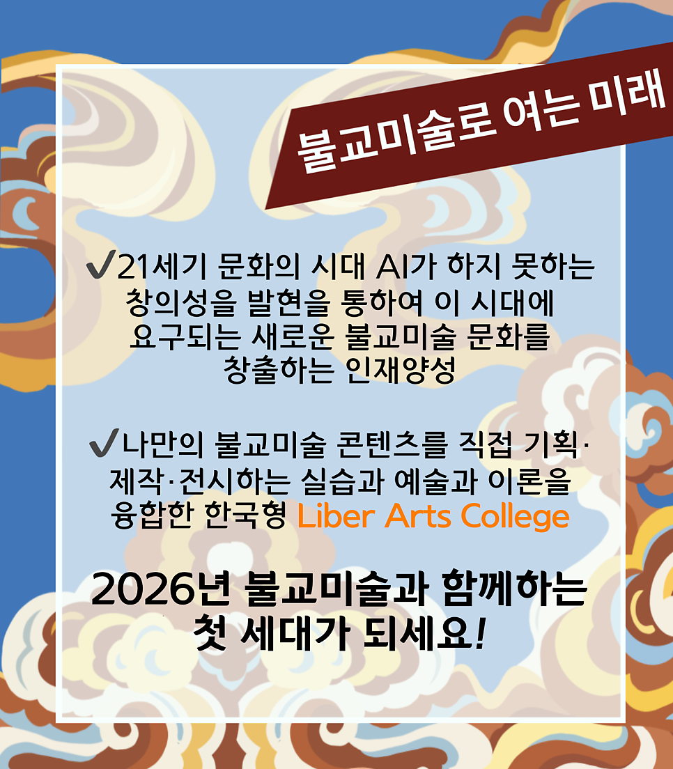 633ffed097ef6.png