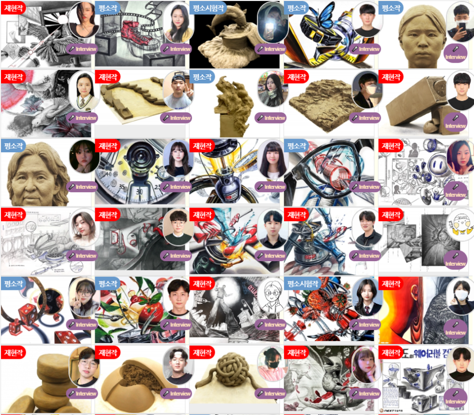 63b6fdbf7809f.png