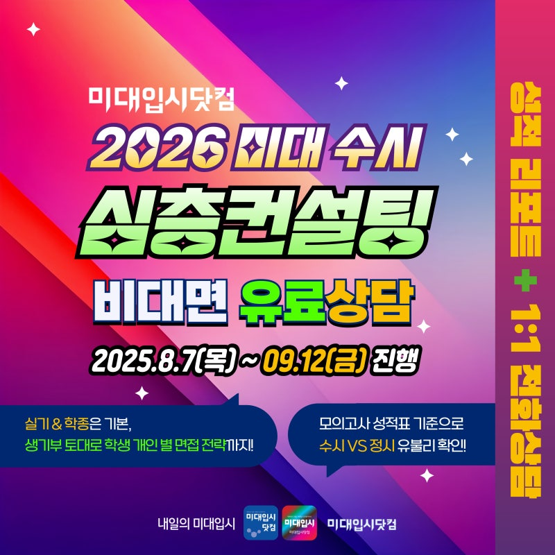 6444ac8ab055f.png