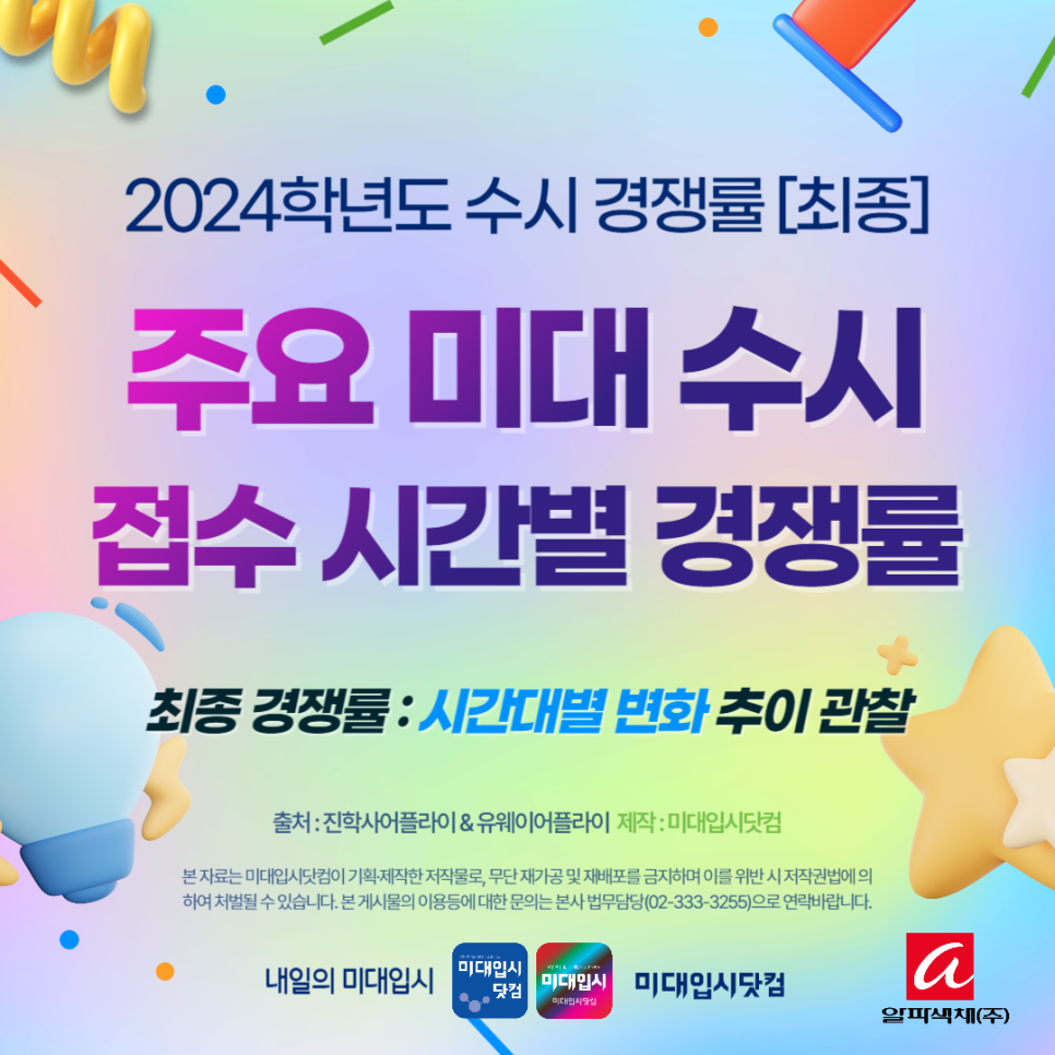 75ec83a402a82.png