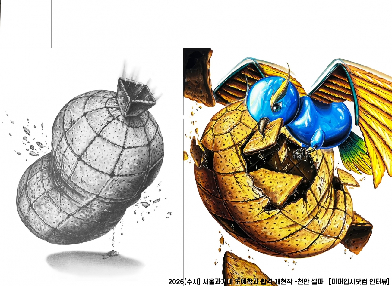 79ad565167e21.png